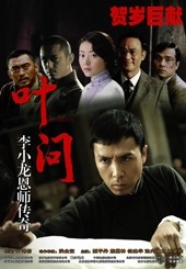 Ip Man
