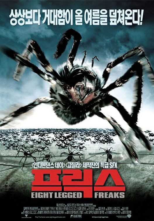 Eight Legged Freaks
