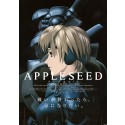 Appleseed