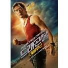 Dragonball Evolution